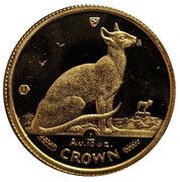 ⅒ Crown - Elizabeth II Siamese Cat, United Kingdom, 1992 reverse image