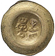 Denier Bracteate - Wencezlaus II medium obverse image