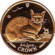 ⅒ Crown - Elizabeth II Burmese Cat, United Kingdom, 1996 reverse image
