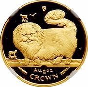 ⅒ Crown - Elizabeth II Long-haired Smoke Cat, United Kingdom, 1997 reverse image