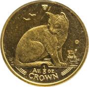 ⅕ Crown - Elizabeth II New York Alley Cat; Gold, United Kingdom, 1990 reverse image