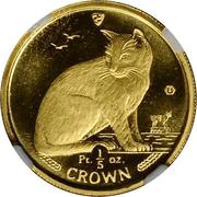 ⅕ Crown - Elizabeth II New York Alley cat; Gold - die error, United Kingdom, 1990 reverse image