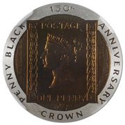 ⅕ Crown - Elizabeth II Penny Black; Platinum Proof reverse image