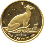 ⅕ Crown - Elizabeth II Siamese Cat reverse image