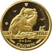 ⅕ Crown - Elizabeth II Turkish Cat reverse image