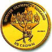 ⅕ Crown - Elizabeth II Figure Skaters reverse image