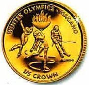 ⅕ Crown - Elizabeth II Figure skater, speed skater and skier reverse image