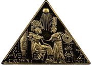 ⅕ Crown - Elizabeth II Tutankhamun - Anointing of the Pharaoh; Gold proof reverse image