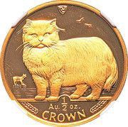½ Crown - Elizabeth II Persian Cat reverse image