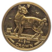 ½ Crown - Elizabeth II Japanese Bobtail Cat reverse image
