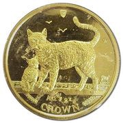 ½ Crown - Elizabeth II Bengal Cat, United Kingdom, 2002 reverse image