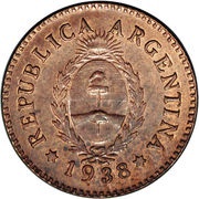 1 Centavo Pattern obverse image