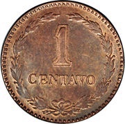 1 Centavo Pattern reverse image