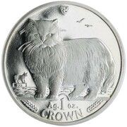 1 Crown - Elizabeth II Persian Cat; Silver Issue, United Kingdom, 1989 reverse image