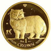 1 Crown - Elizabeth II Persian Cat; Gold, United Kingdom, 1989 reverse image