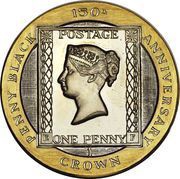 1 Crown - Elizabeth II "Penny Black"; Gold Proof Issue, United Kingdom, 1990 reverse image