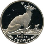 1 Crown - Elizabeth II Siamese Cat; Silver reverse image