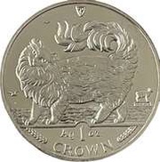 1 Crown - Elizabeth II Maine Coon Cat; Silver reverse image