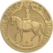 1 Crown - Elizabeth II Queen on Horseback reverse image