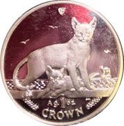 1 Crown - Elizabeth II Abyssinian Cat; Silver, United Kingdom, 2010 reverse image