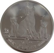 1 Crown - Elizabeth II Havana Brown Cat; Silver Issue, United Kingdom, 2016 reverse image
