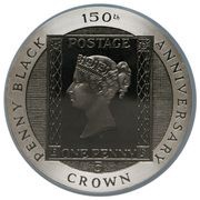 5 Crowns - Elizabeth II Penny Black; Silver Proof reverse image