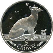 5 Crown - Elizabeth II Siamese Cat reverse image
