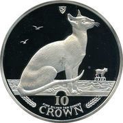 10 Crown - Elizabeth II Siamese Cat, United Kingdom, 1992 reverse image