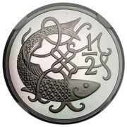 ½ Penny - Elizabeth II stylized herring; platinum, United Kingdom, 1980-1983 reverse image