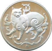 1 Penny - Elizabeth II Manx cat, United Kingdom, 1980 reverse image