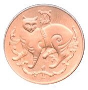 1 Penny - Elizabeth II Manx cat, United Kingdom, 1980-1983 reverse image