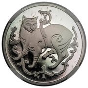 1 Penny - Elizabeth II Manx cat reverse image