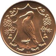 1 Penny - Elizabeth II Quincentenary of the College of Arms, United Kingdom, 1984 reverse image