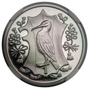 1 Penny - Elizabeth II Quincentenery of the College of Arms; Platinum Proof, United Kingdom, 1984 reverse image