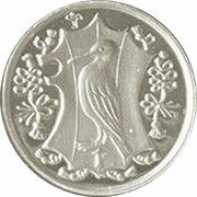 1 Penny - Elizabeth II Shag, United Kingdom, 1985 reverse image