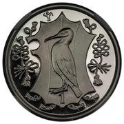 1 Penny - Elizabeth II Shag; Platinum Proof, United Kingdom, 1985 reverse image