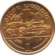 1 Penny - Elizabeth II Precision Tools, United Kingdom, 1988-1995 reverse image