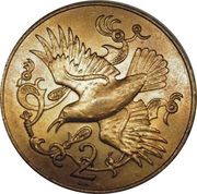 2 Pence - Elizabeth II Red - Billed Chough reverse image