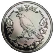 2 Pence - Elizabeth II Quincentenary of the College of Arms; Platinum Proof, United Kingdom, 1984 reverse image