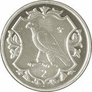 2 Pence - Elizabeth II Peregrine Falcon, United Kingdom, 1985 reverse image