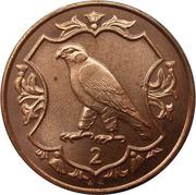 2 Pence - Elizabeth II Peregrin Falcon, United Kingdom, 1985-1987 reverse image