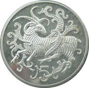 5 Pence - Elizabeth II 2nd portrait, United Kingdom, 1980 reverse image