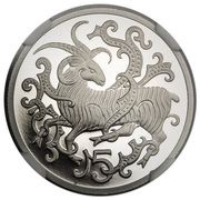 5 Pence - Elizabeth II 2nd portrait, United Kingdom, 1980-1983 reverse image