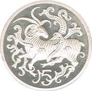 5 Pence - Elizabeth II 2nd portrait, United Kingdom, 1981-1983 reverse image