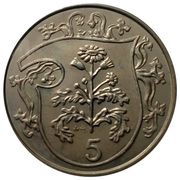 5 Pence - Elizabeth II Quincentenary of the College of Arms, United Kingdom, 1984 reverse image