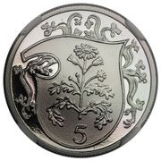 5 Pence - Elizabeth II Quincentenary of the College of Arms; Platinum Proof, United Kingdom, 1984 reverse image