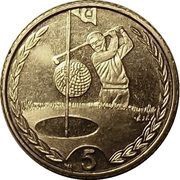 5 Pence - Elizabeth II 4th portrait, United Kingdom, 1998 reverse image