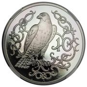 10 Pence - Elizabeth II 2nd Portrait, United Kingdom, 1980-1983 reverse image