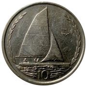 10 Pence - Elizabeth II 3rd portrait, United Kingdom, 1996-1997 reverse image