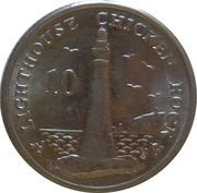 10 Pence - Elizabeth II 4th portrait, plated steel, United Kingdom, 2013-2016 reverse image